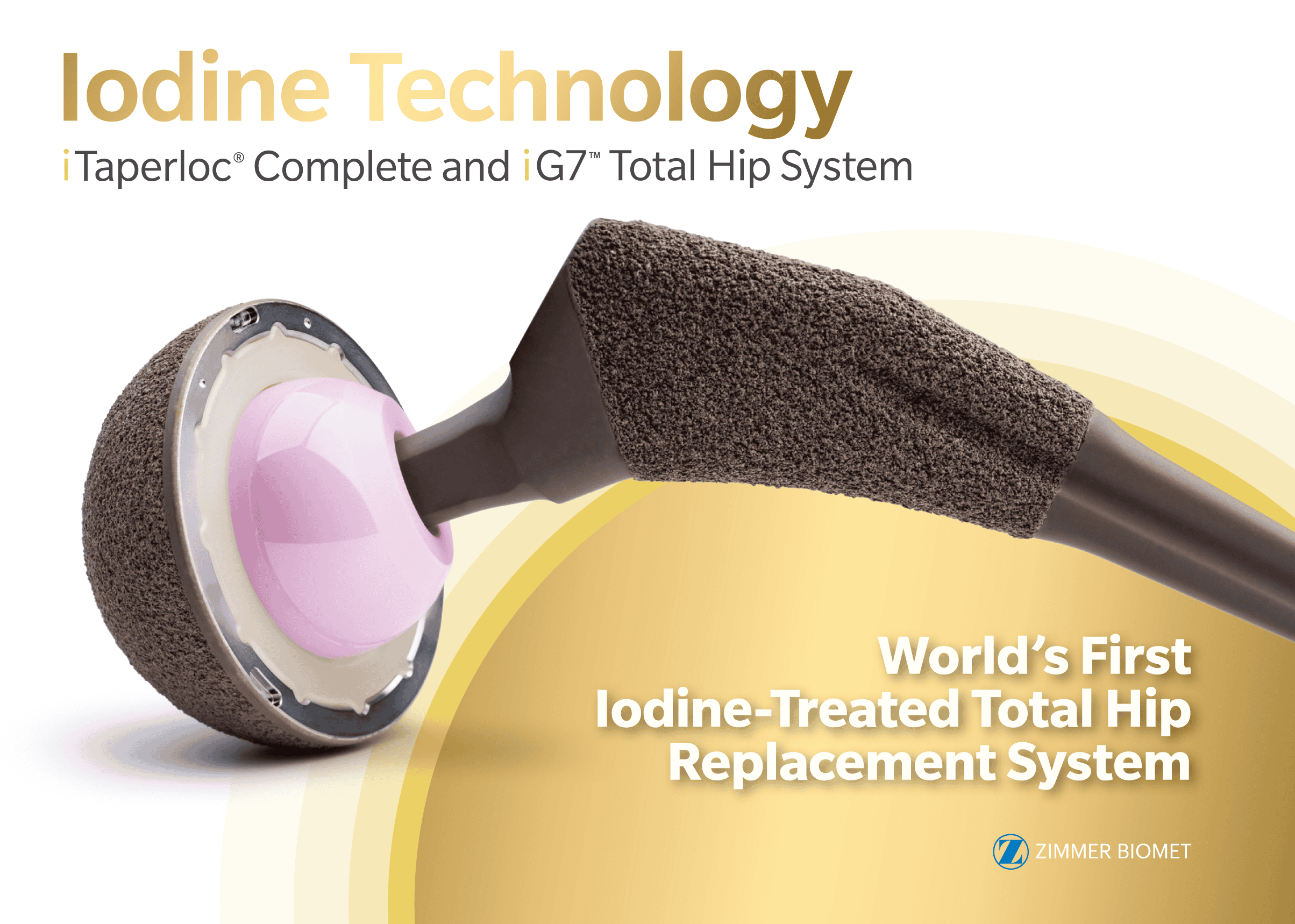 Iodine Technology製品イメージ